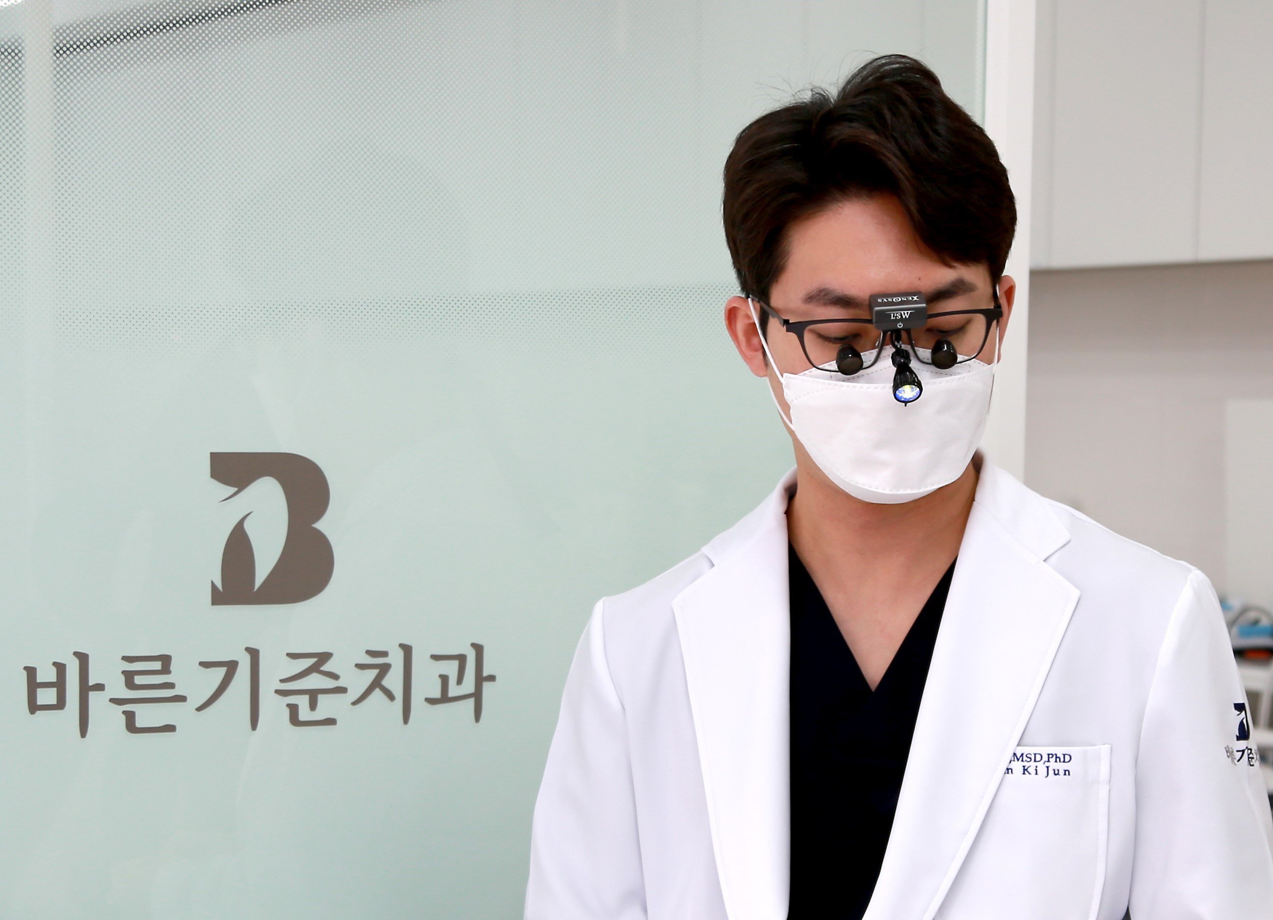 청주교정